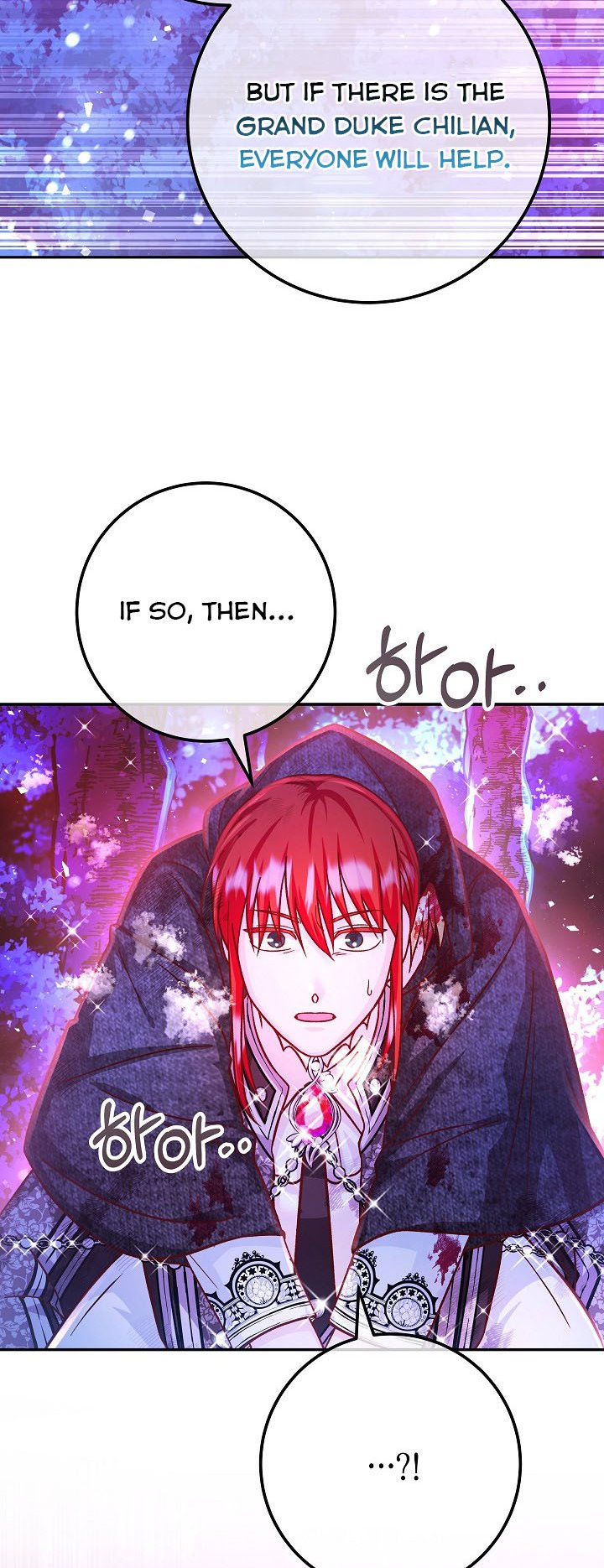 Admiral’s Monster Wife Chapter 62.5 111 023