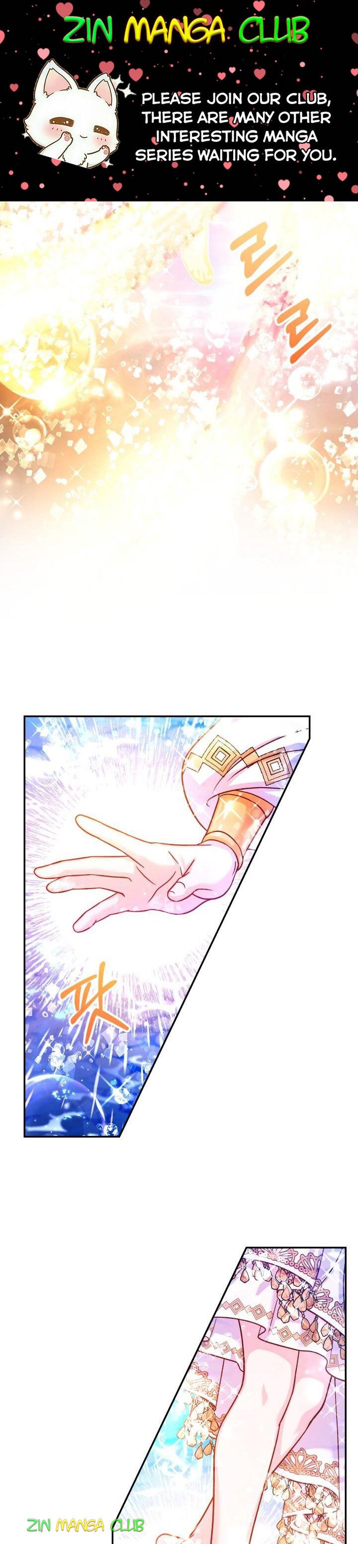 Admiral’s Monster Wife Chapter 67.5 113 0