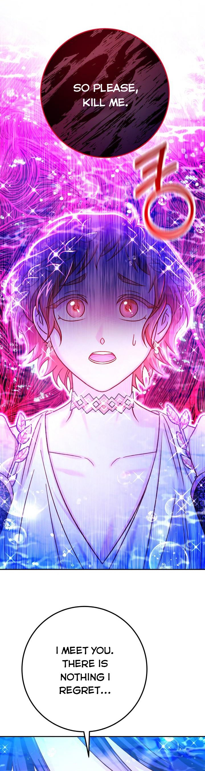 Admiral’s Monster Wife Chapter 67.5 123 10