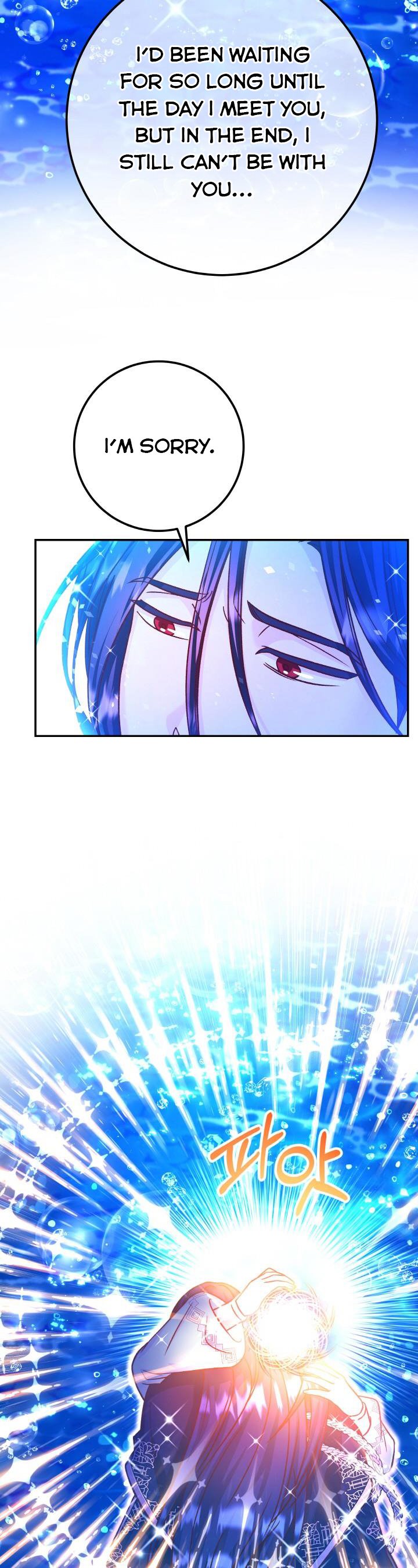 Admiral’s Monster Wife Chapter 67.5 126 13