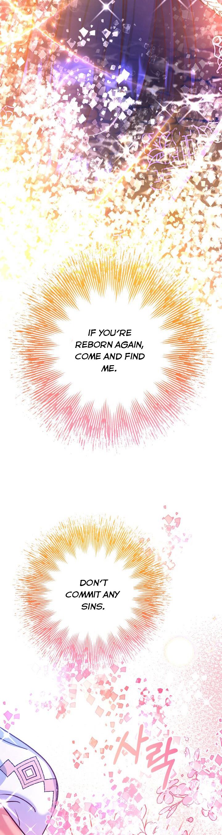 Admiral’s Monster Wife Chapter 67.5 129 16