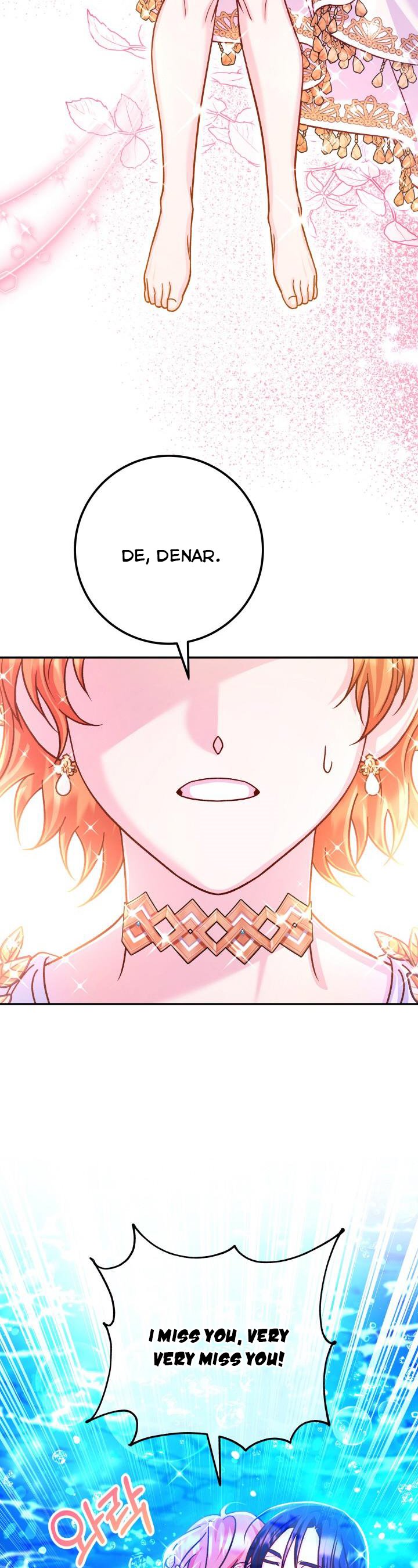 Admiral’s Monster Wife Chapter 67.5 115 2