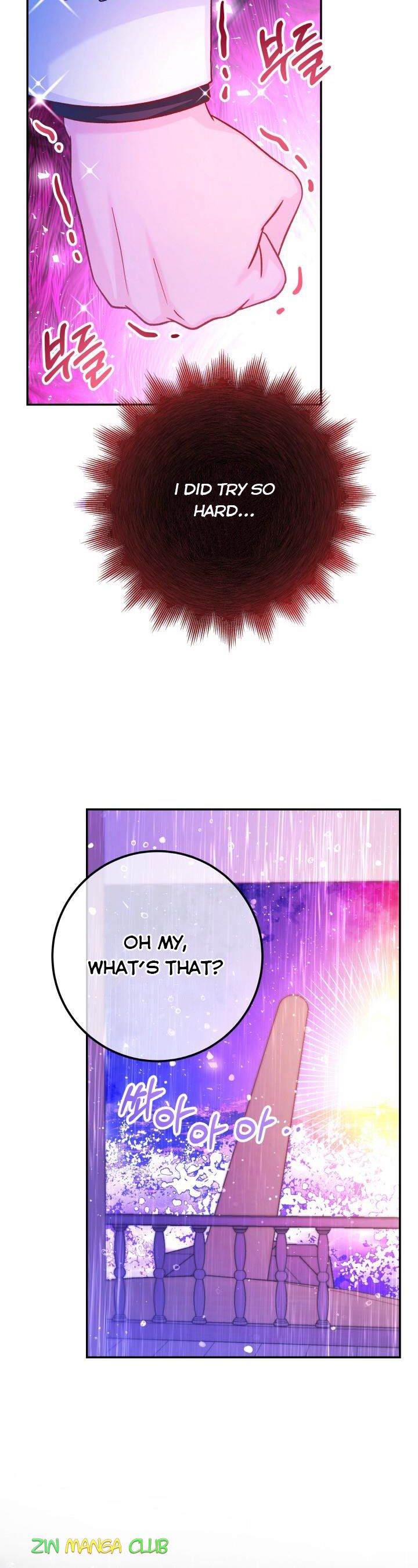 Admiral’s Monster Wife Chapter 67.5 133 20