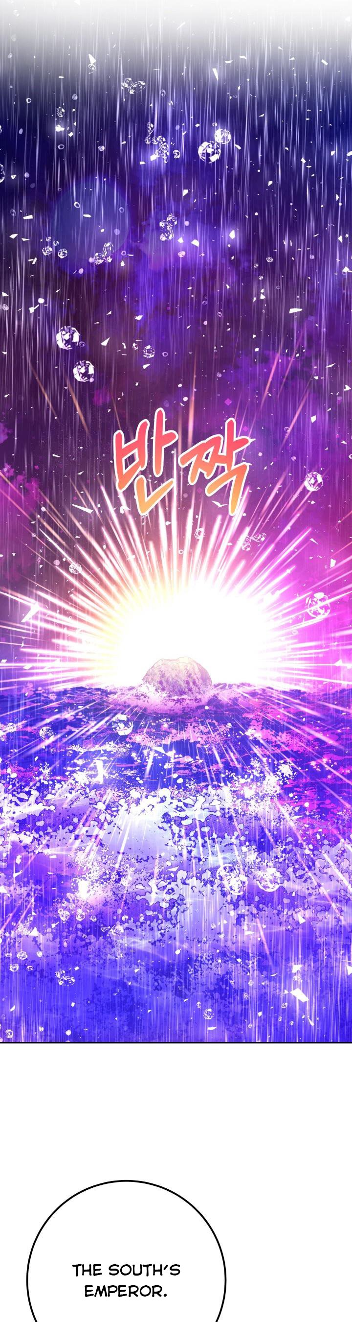 Admiral’s Monster Wife Chapter 67.5 134 21