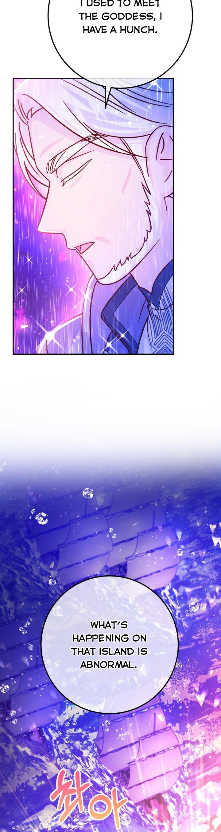 Admiral’s Monster Wife Chapter 67.5 138 25