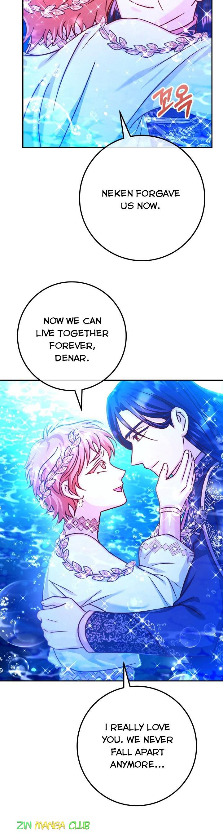 Admiral’s Monster Wife Chapter 67.5 117 4