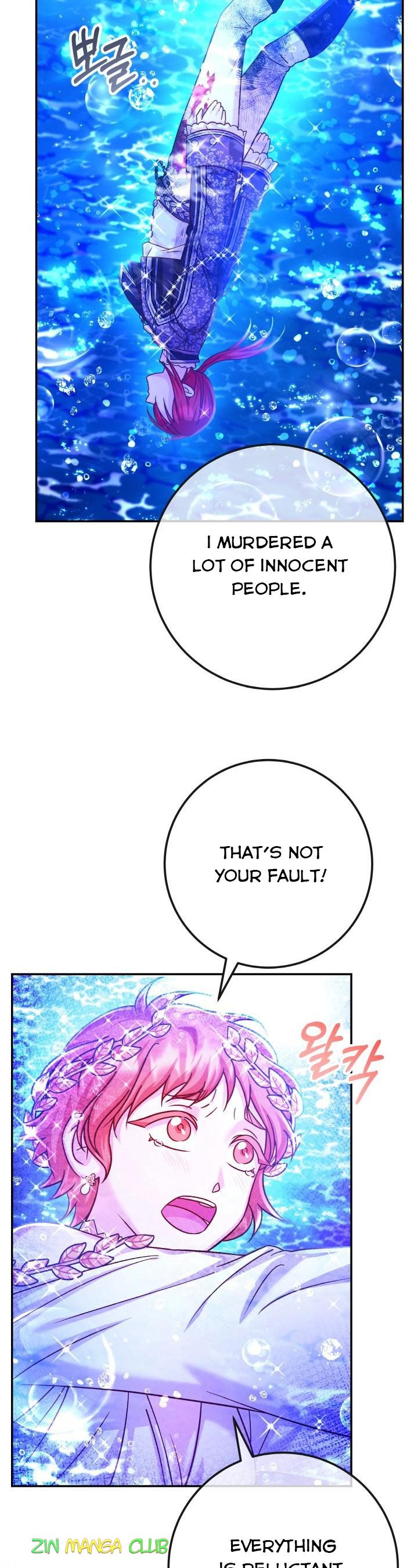 Admiral’s Monster Wife Chapter 67.5 120 7