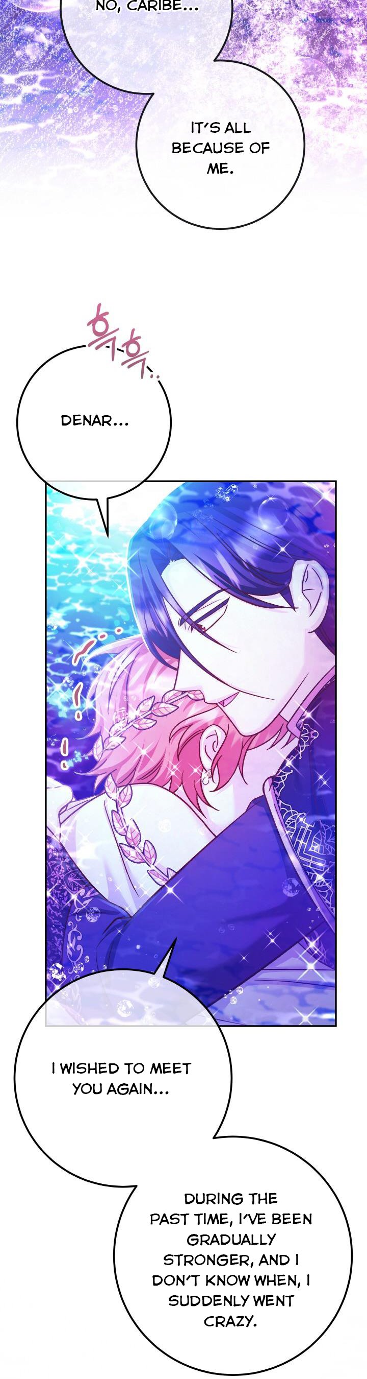 Admiral’s Monster Wife Chapter 67.5 122 9