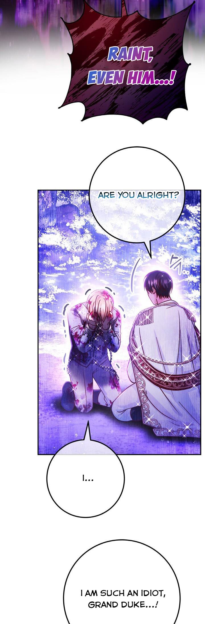 Admiral’s Monster Wife Chapter 69.5 85 14