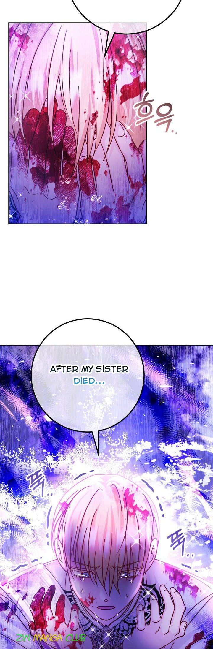 Admiral’s Monster Wife Chapter 69.5 86 15