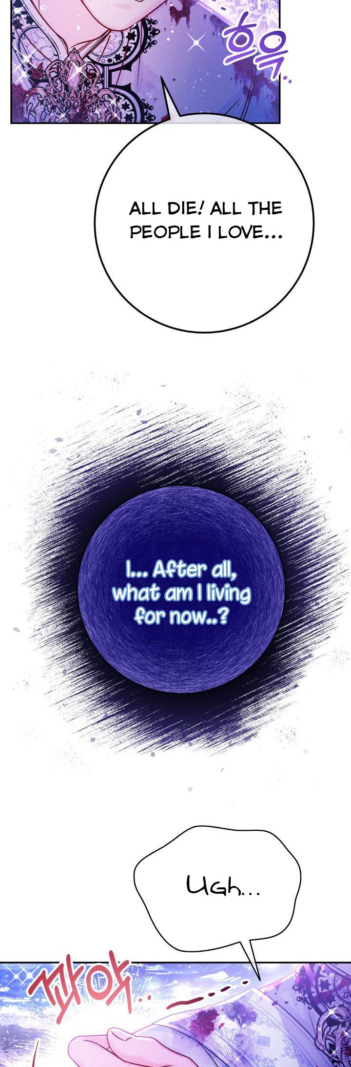 Admiral’s Monster Wife Chapter 69.5 89 18