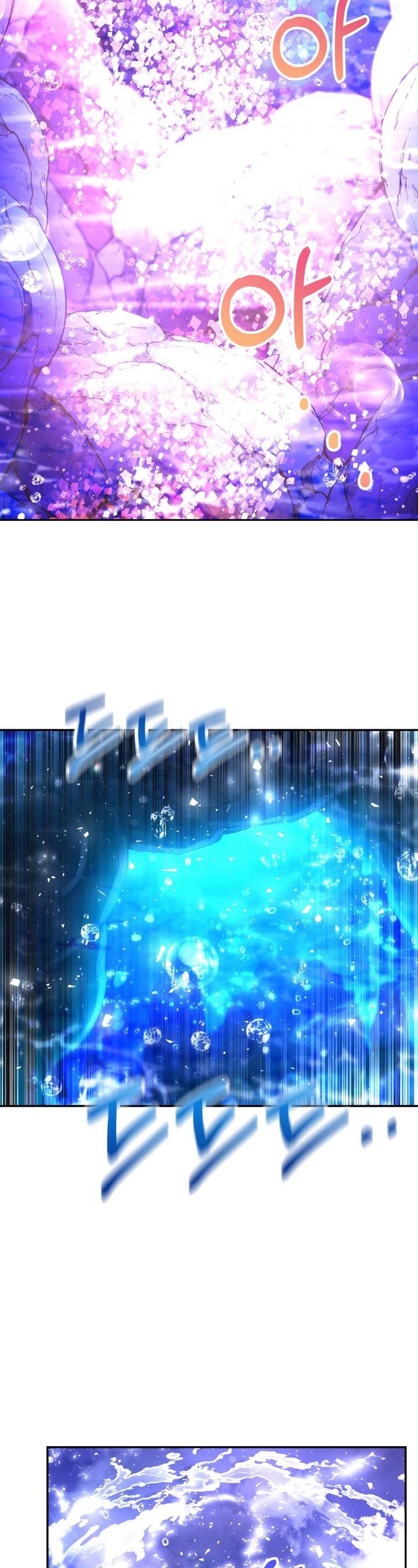 Admiral’s Monster Wife Chapter 69.5 73 2