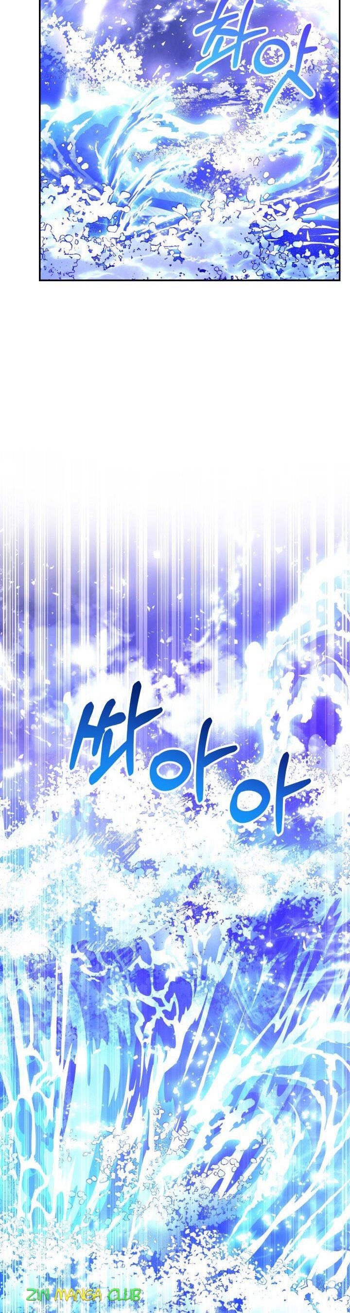 Admiral’s Monster Wife Chapter 69.5 74 3