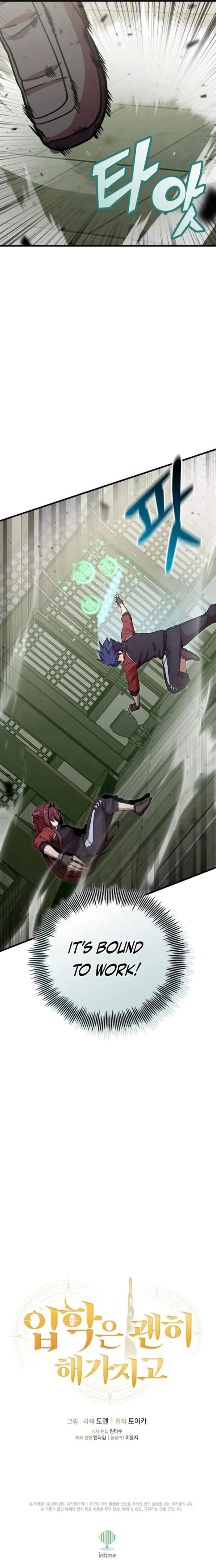 Admission is a Waste of Time Chapter 36 55 12