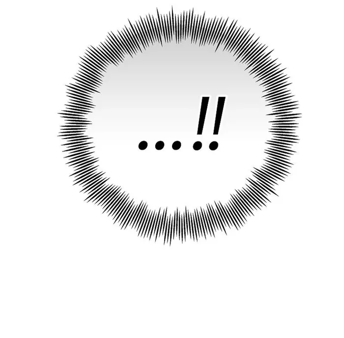 Admission is a Waste of Time Chapter 39 55 12