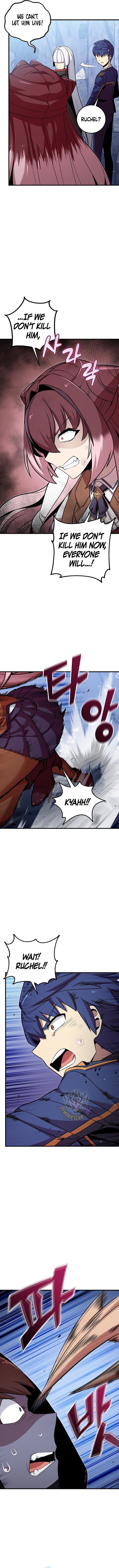 Admission is a Waste of Time Chapter 42 50 04