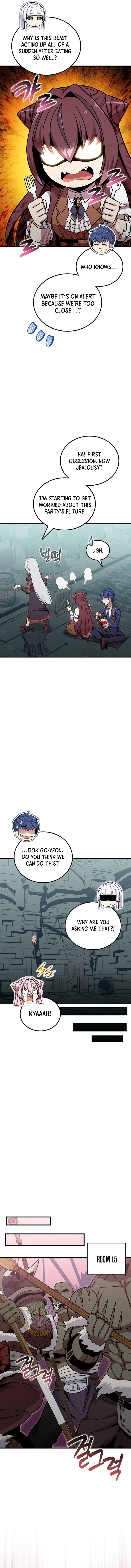 Admission is a Waste of Time Chapter 45 54 08