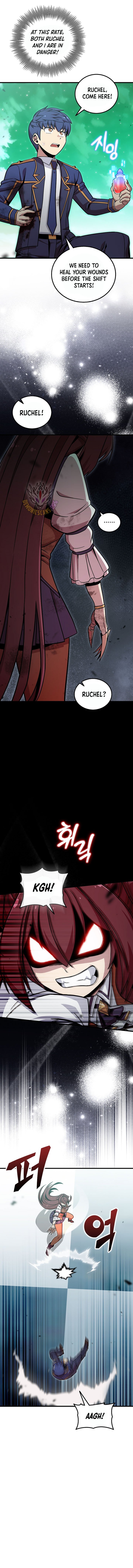 Admission is a Waste of Time Chapter 48 53 07