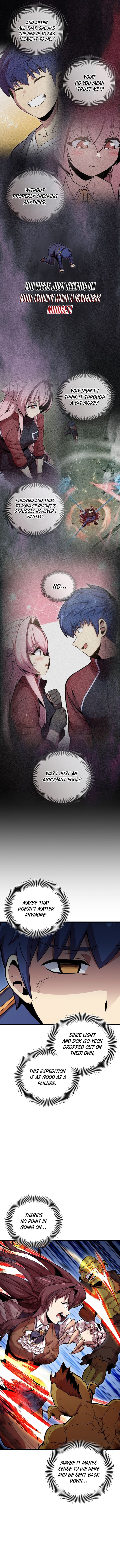 Admission is a Waste of Time Chapter 48 57 11