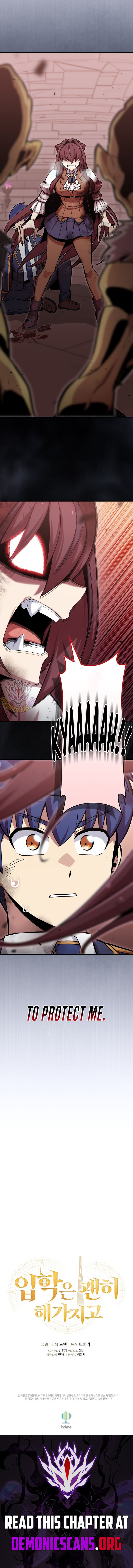 Admission is a Waste of Time Chapter 48 59 13