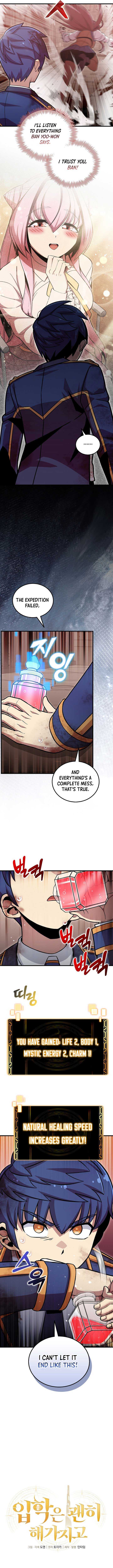 Admission is a Waste of Time Chapter 49 48 02