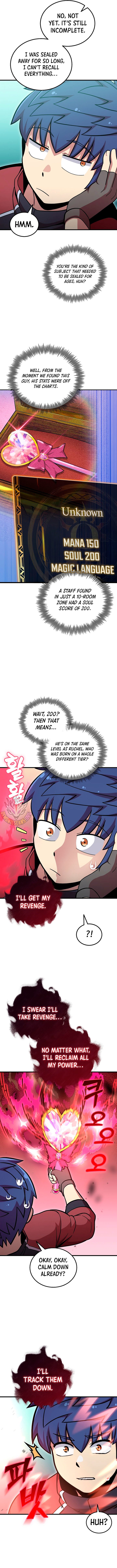 Admission is a Waste of Time Chapter 53 46 03