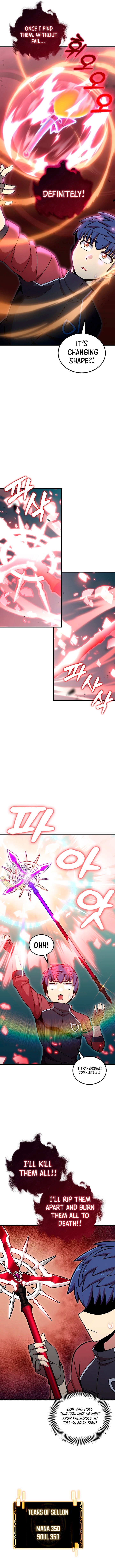 Admission is a Waste of Time Chapter 53 47 04