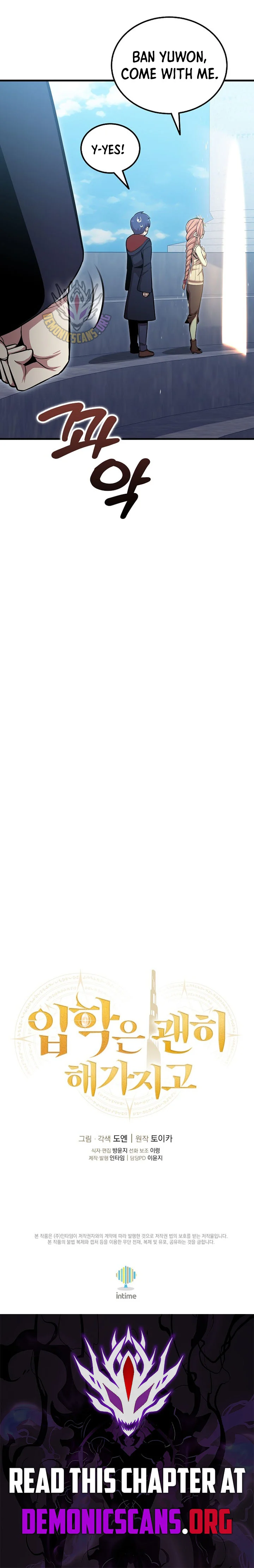 Admission is a Waste of Time Chapter 54 55 12