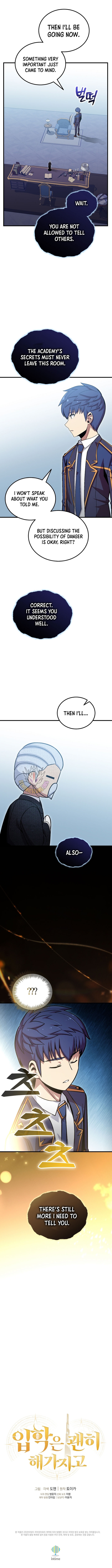 Admission is a Waste of Time Chapter 55 55 13