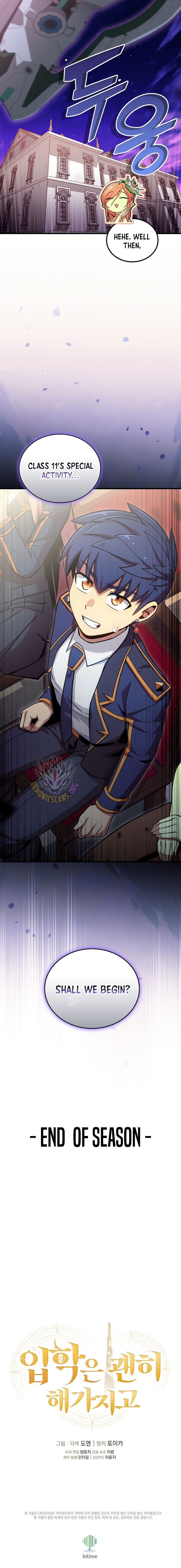 Admission is a Waste of Time Chapter 56 51 12