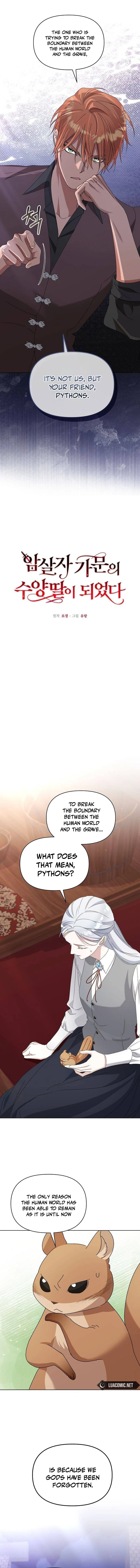 Adopted by a Murderous Duke Family Chapter 62 56 ch 62 4