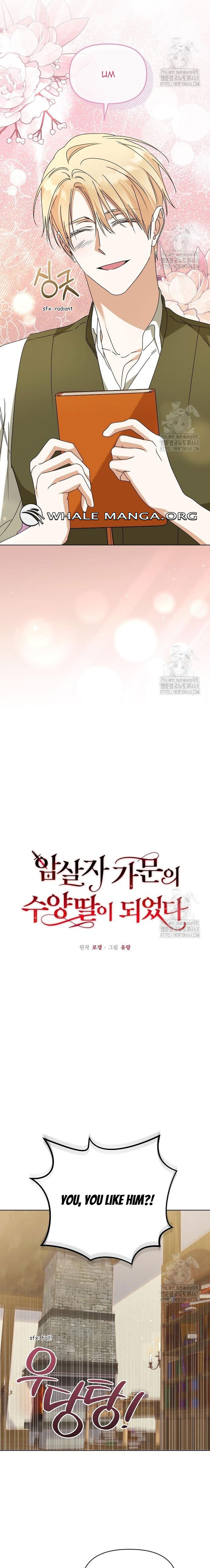 Adopted by a Murderous Duke Family Chapter 64 86 ch 64 7