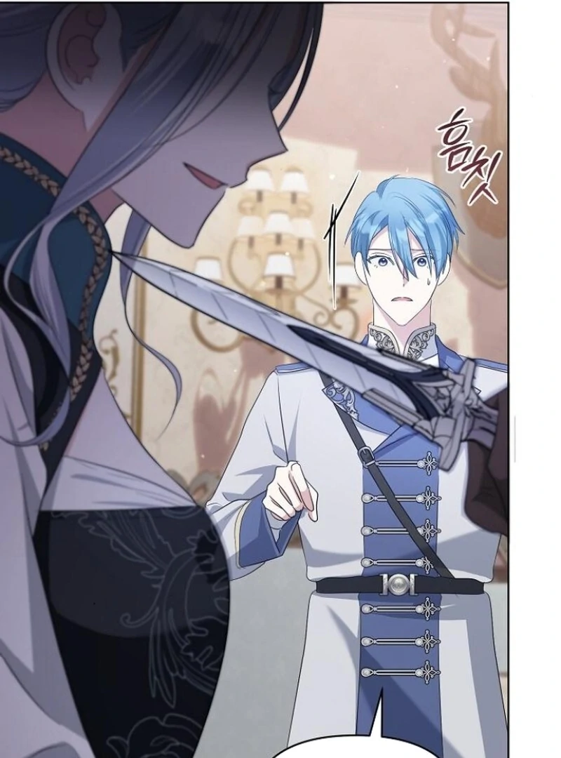 Adopted by a Murderous Duke Family Chapter 77 501 ch 77 104