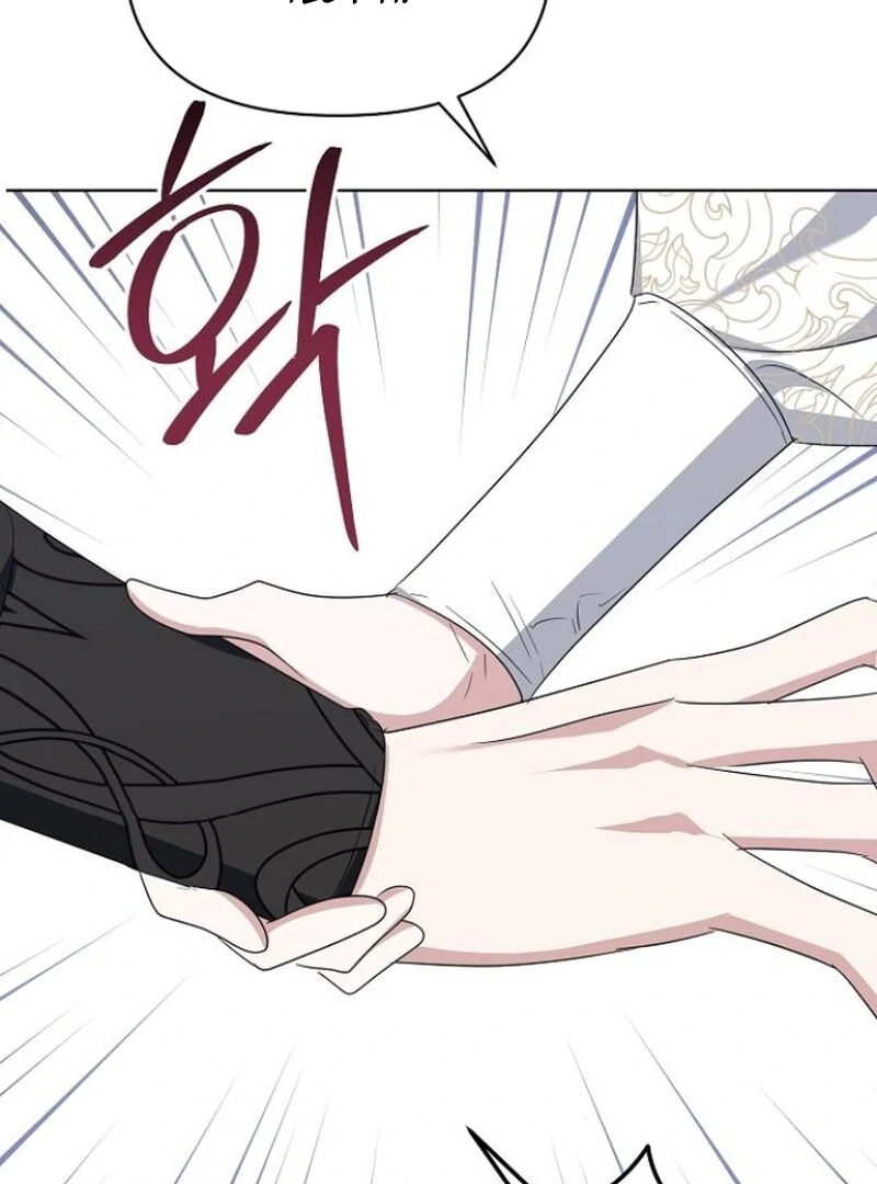 Adopted by a Murderous Duke Family Chapter 77 509 ch 77 112