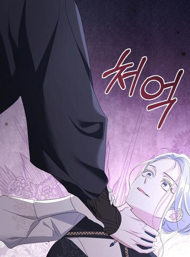 Adopted by a Murderous Duke Family Chapter 77 512 ch 77 115