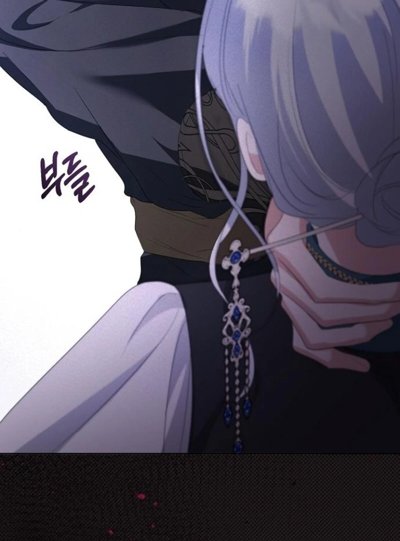 Adopted by a Murderous Duke Family Chapter 77 515 ch 77 118