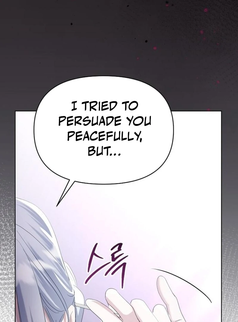 Adopted by a Murderous Duke Family Chapter 77 518 ch 77 121