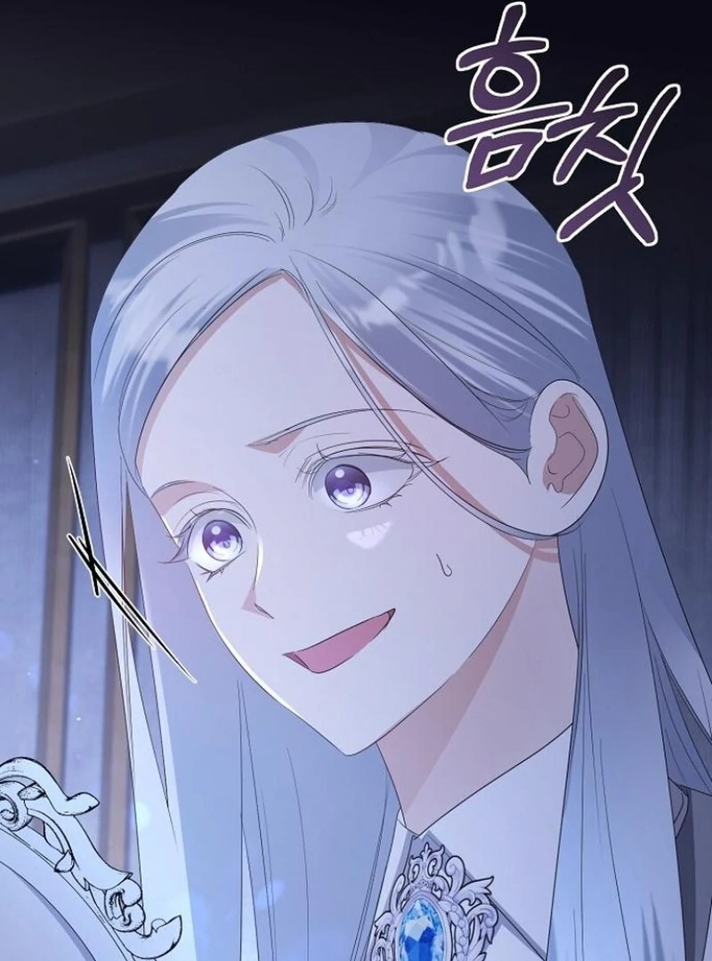 Adopted by a Murderous Duke Family Chapter 77 420 ch 77 23