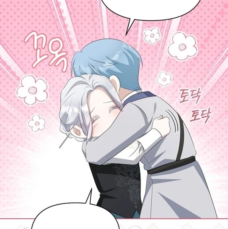 Adopted by a Murderous Duke Family Chapter 77 440 ch 77 43