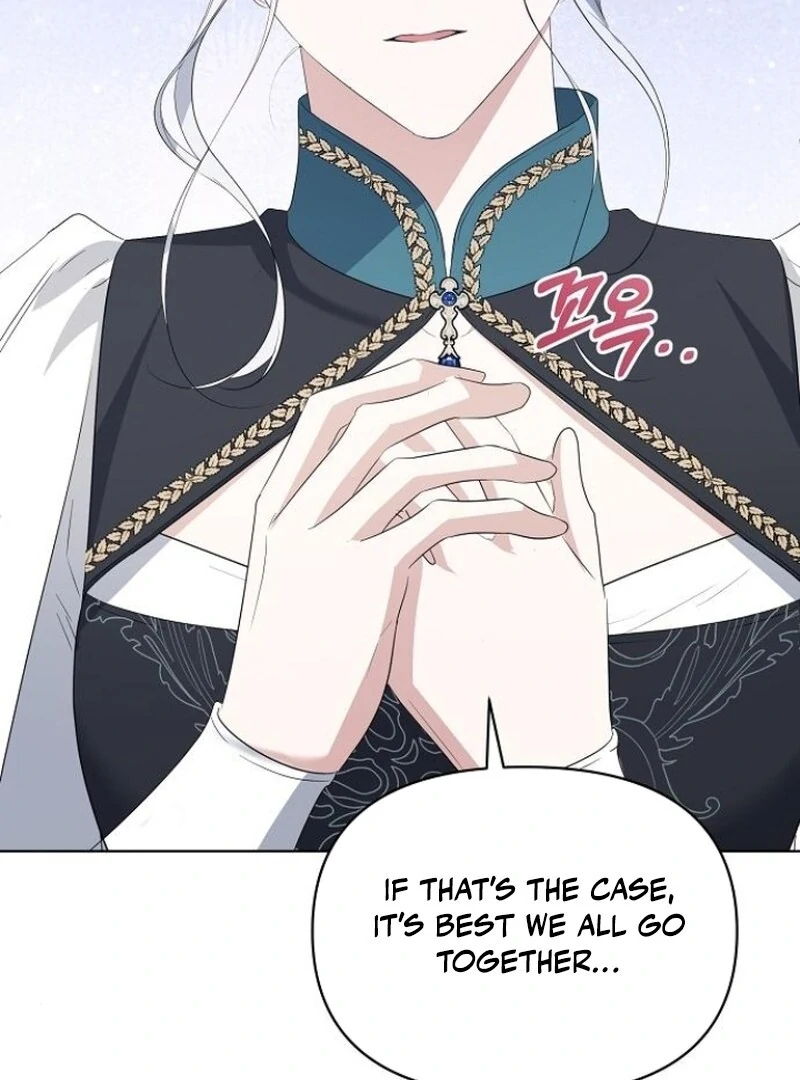 Adopted by a Murderous Duke Family Chapter 77 473 ch 77 76