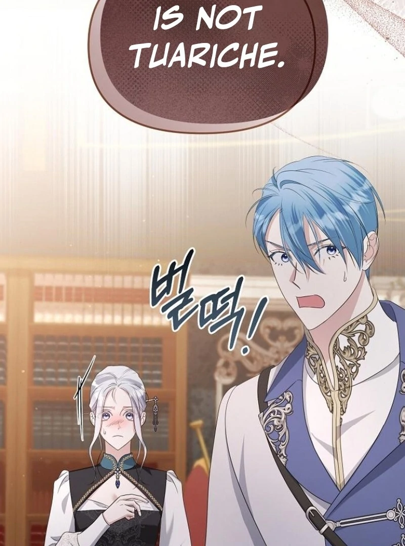 Adopted by a Murderous Duke Family Chapter 77 484 ch 77 87