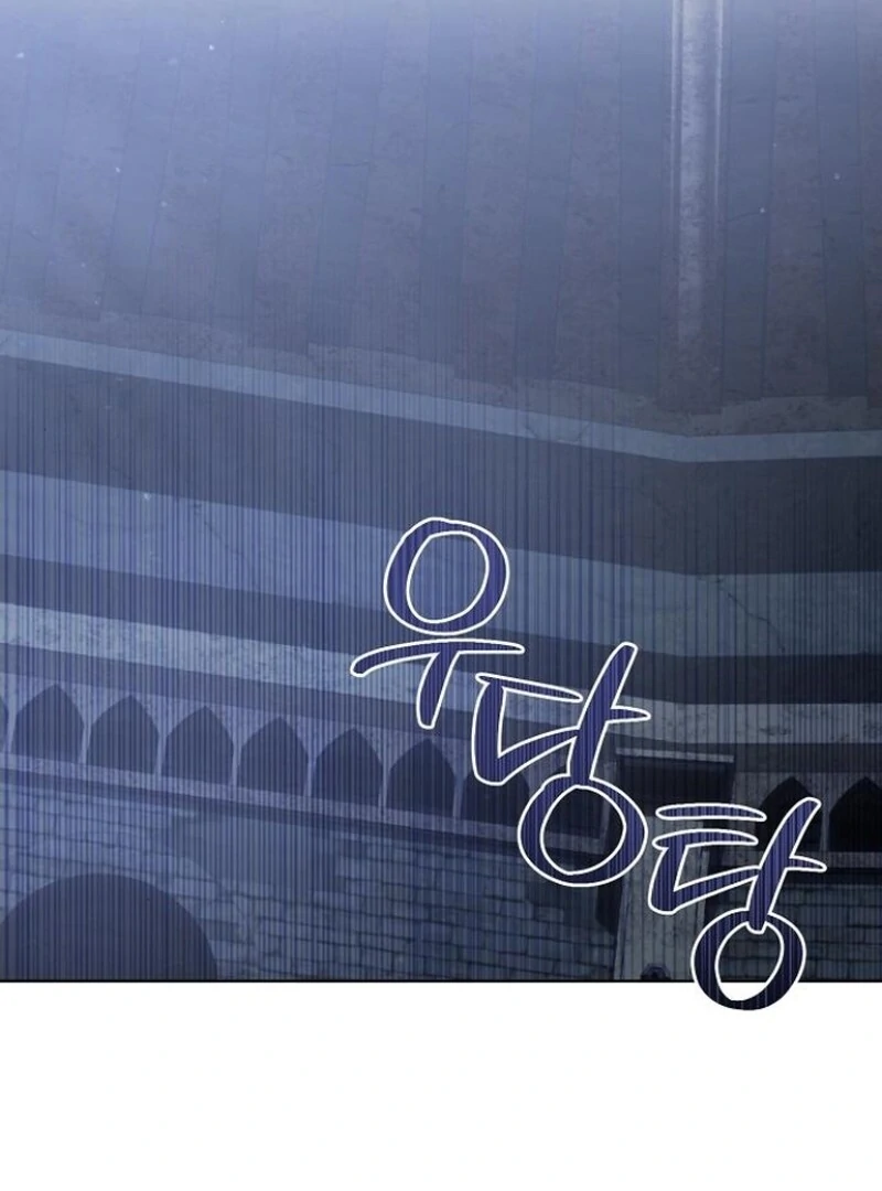 Adopted by a Murderous Duke Family Chapter 78 463 ch 78 45