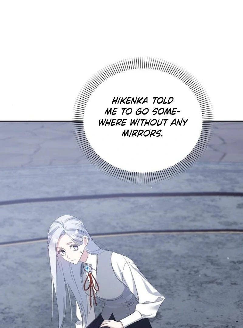 Adopted by a Murderous Duke Family Chapter 78 469 ch 78 51