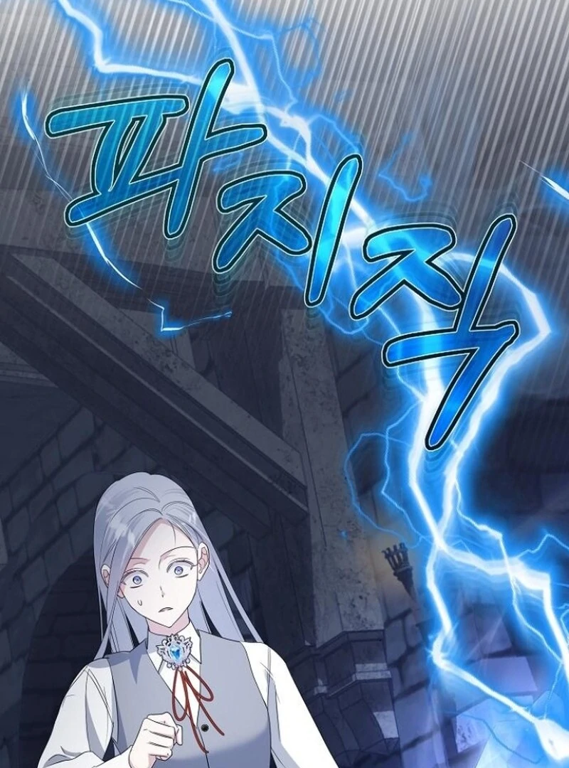 Adopted by a Murderous Duke Family Chapter 78 490 ch 78 72