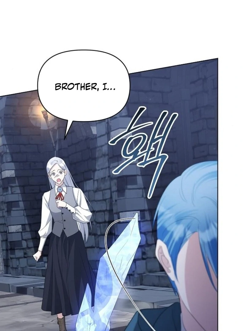 Adopted by a Murderous Duke Family Chapter 78 501 ch 78 83