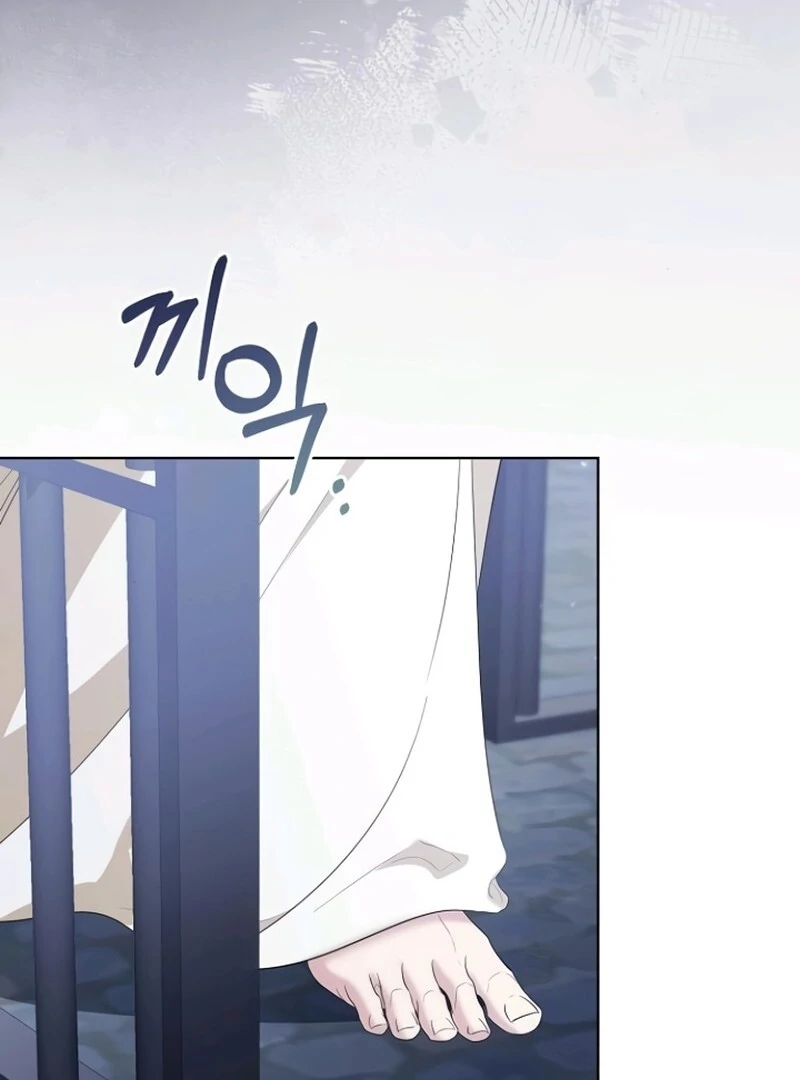 Adopted by a Murderous Duke Family Chapter 84 417 005