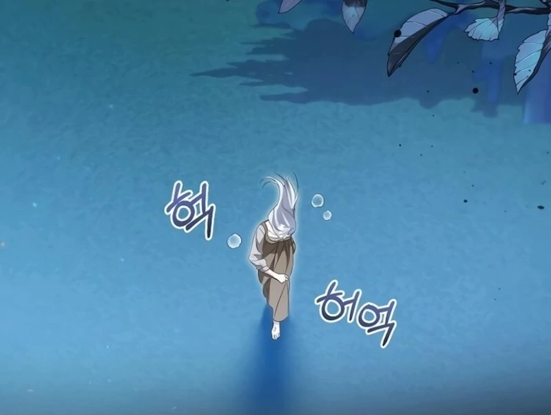 Adopted by a Murderous Duke Family Chapter 84 433 021