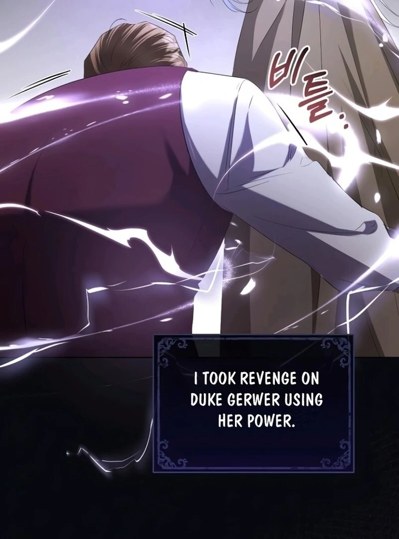 Adopted by a Murderous Duke Family Chapter 84 440 028