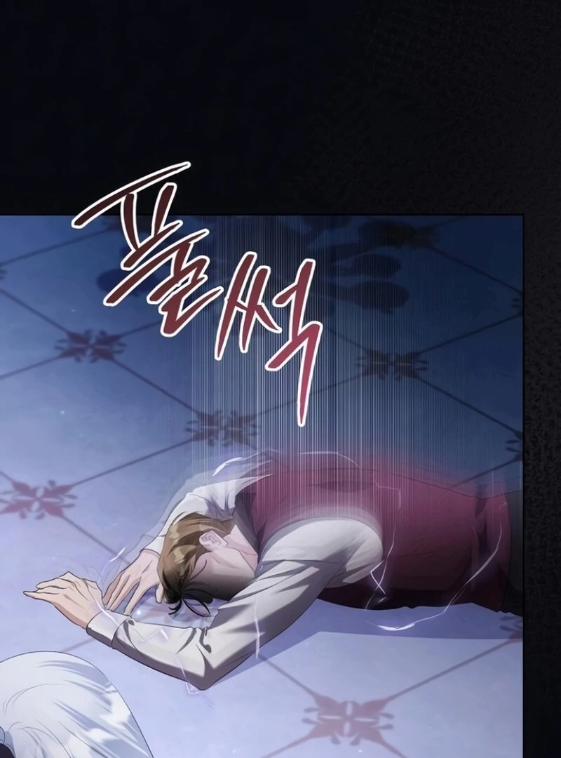 Adopted by a Murderous Duke Family Chapter 84 441 029