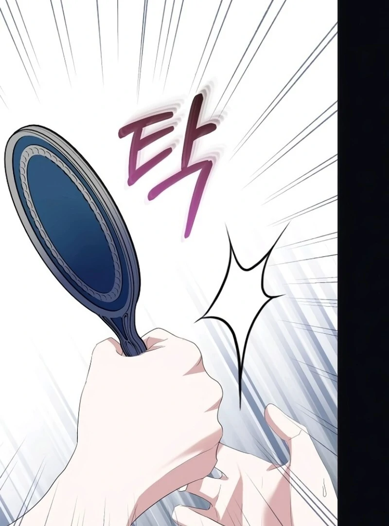 Adopted by a Murderous Duke Family Chapter 84 462 050